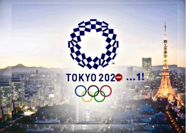 Jogos olímpicos de Tóquio 2021